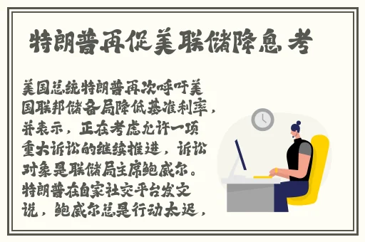 四库永久地域网名2024