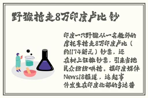 附近阿姨电话号码多少