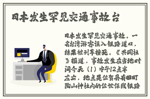 jmcomic网页版入口的应用特点