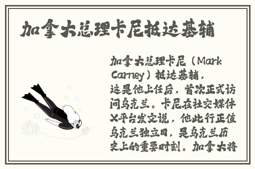 幸福宝app隐藏入口2023