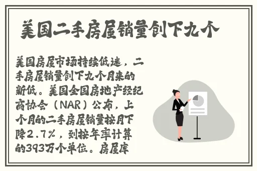 两个人的视频BD高清完整版日本