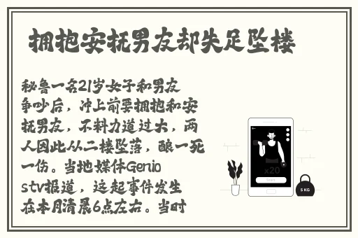 93W乳液78W78W永久