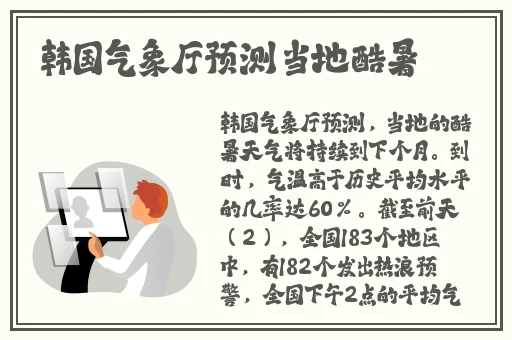 每日黑料51