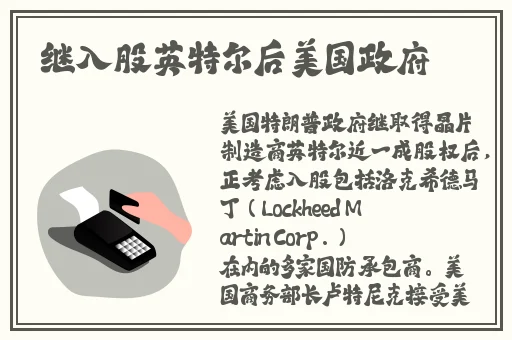 少妇 精69XXXXXx白浆