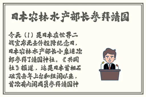 男同versios视频